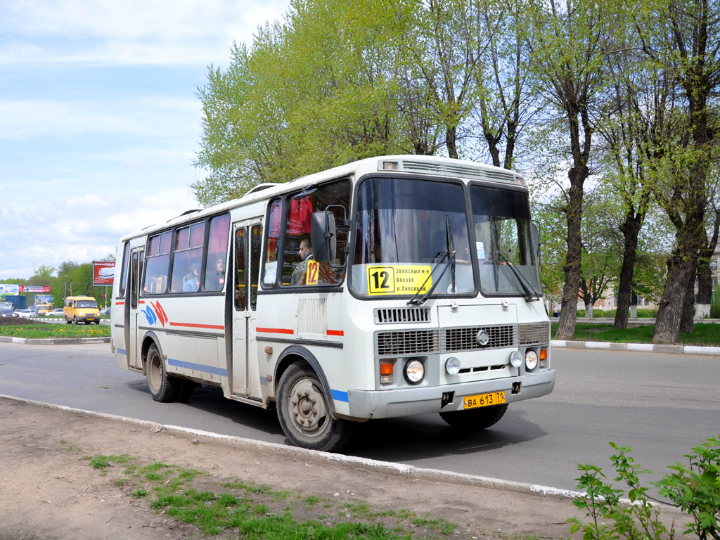 Номер автовокзала новомосковск. ПАЗ 4234 Новомосковск. Новомосковск ПАЗ 21. Маршрут 12 Новомосковск. Маршрут ПАЗ Новомосковск.