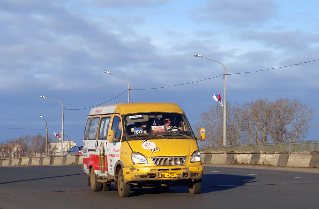 101 кострома. Автобус Караваево Кострома Караваево. 101 Автобус Кострома Караваево. Маршрут 101 автобуса Кострома Караваево. 101 Автобус Кострома Караваево 2021.