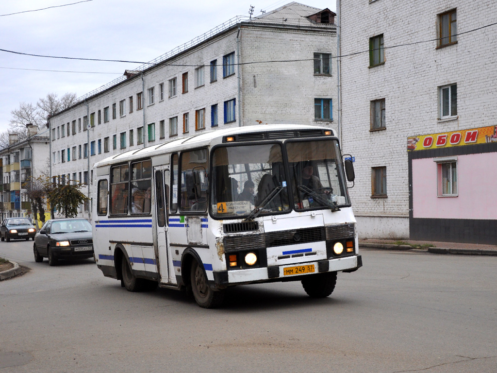 Орловская область автобус. Автовокзал Ливны Орловская область. Автобус 57в Воронеж ПАЗ 32053. Ливны Мценск. Автобус Мценск.