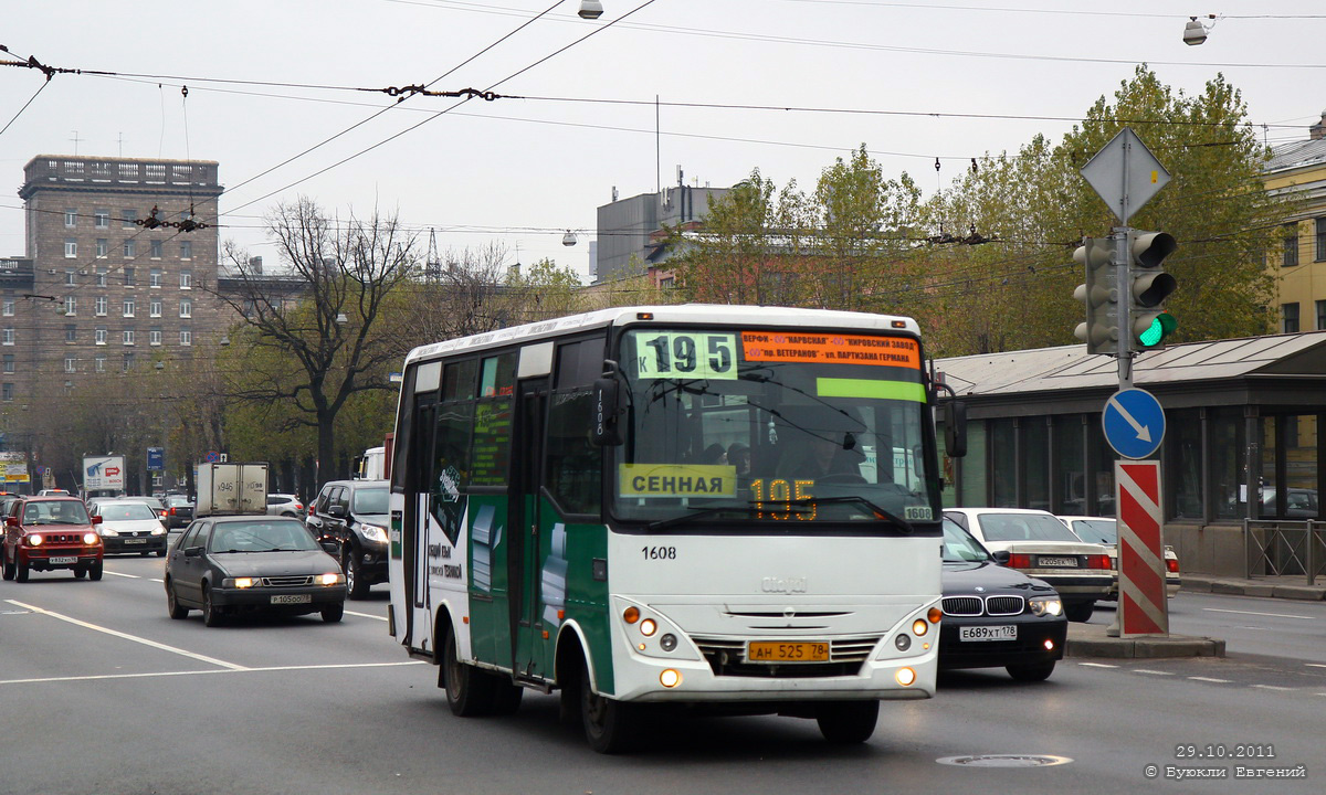 Автобус 195 маршрут остановки. Otoyol m29 City II. Автобус 195 СПБ. Санкт Петербург Отойол. Otoyol маршрутка СПБ.