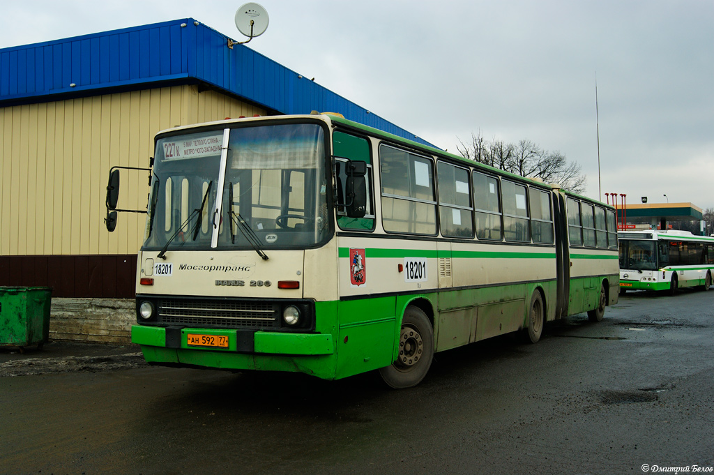 Маршрут 227. Автобусы девятого автобусного парка. 18 Автобусный парк Москва теплый стан.