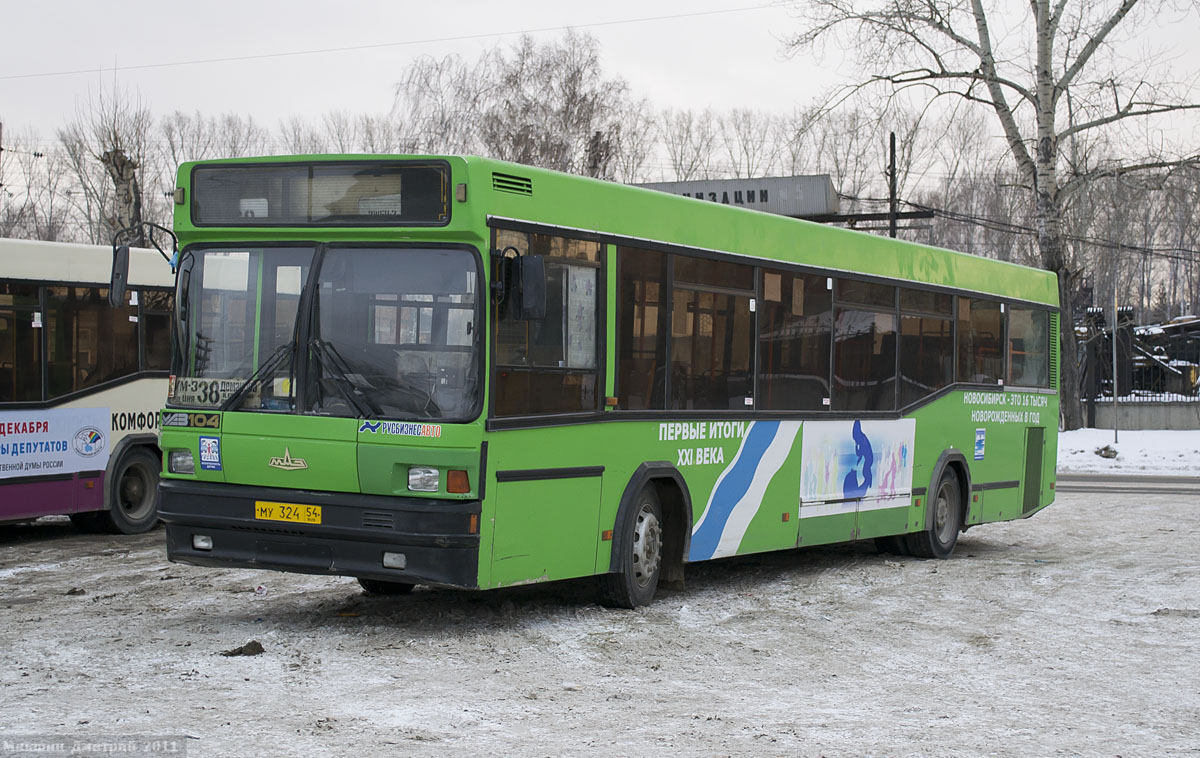 Маз 104 новосибирск