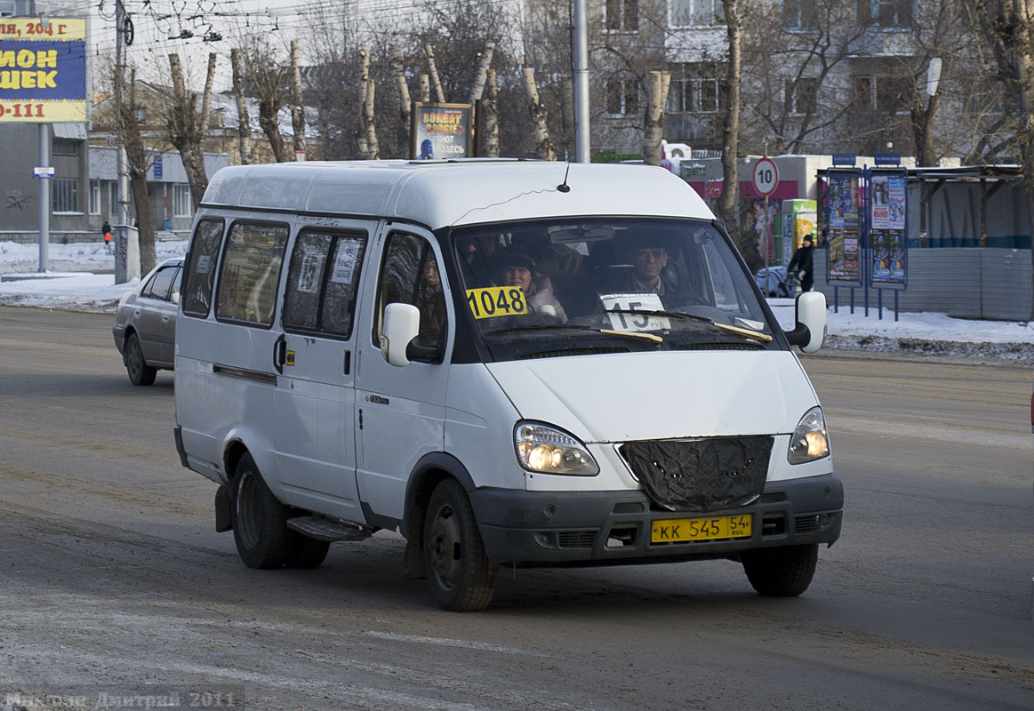 Ву 40. ГАЗ 322132 Уфа. ГАЗ 322132 2007 Орск а809ву156.