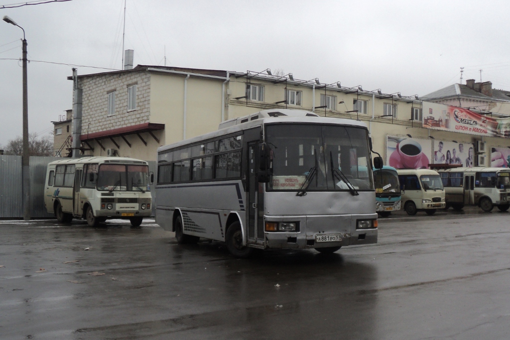 Автостанция орел. Автовокзал 57 Орел. Фотобус орёл. 3.02.2021.Розык орёл автовокзал. Орел автовокзал фото прошлых лет.