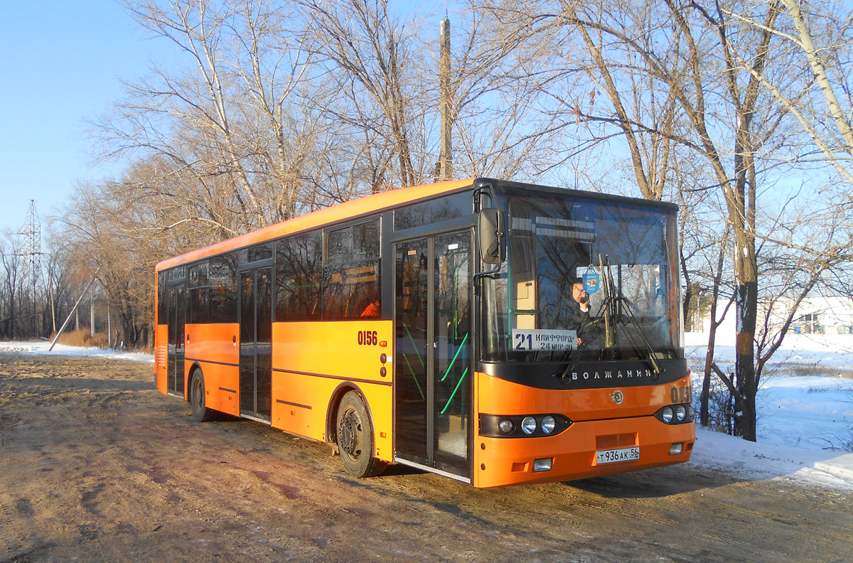 156 автобус оренбург. Автобус 156.