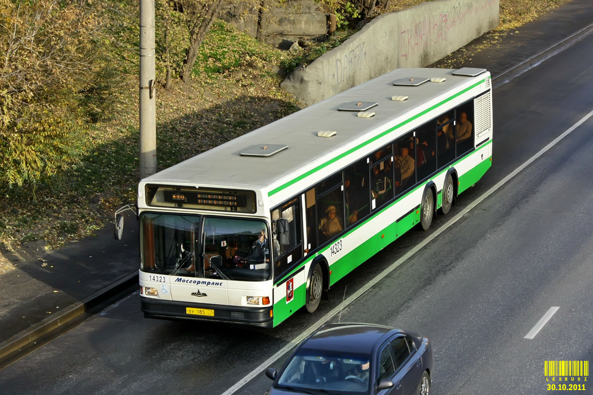 Маршрут автобуса 830 (Санкт-Петербург - Приморск) на …