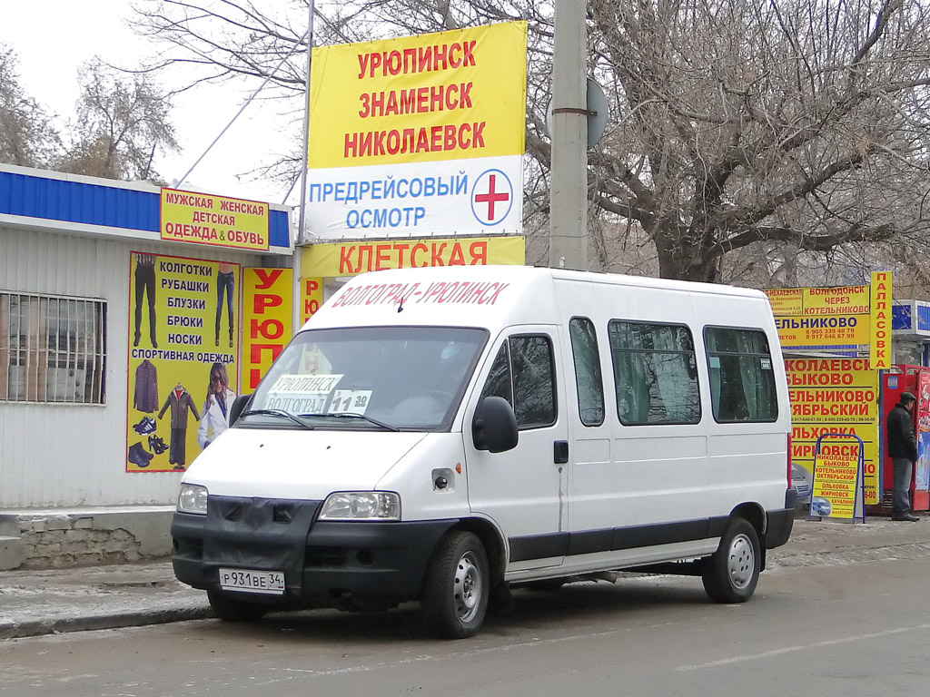 Такси николаевск на амуре. Маршрутное такси Волгоград Урюпинск. Касса Волгоград Николаевск. Расписание маршруток Урюпинск Волгоград.