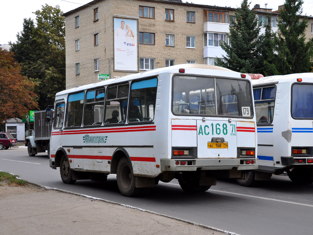 Автобус новомосковск тула