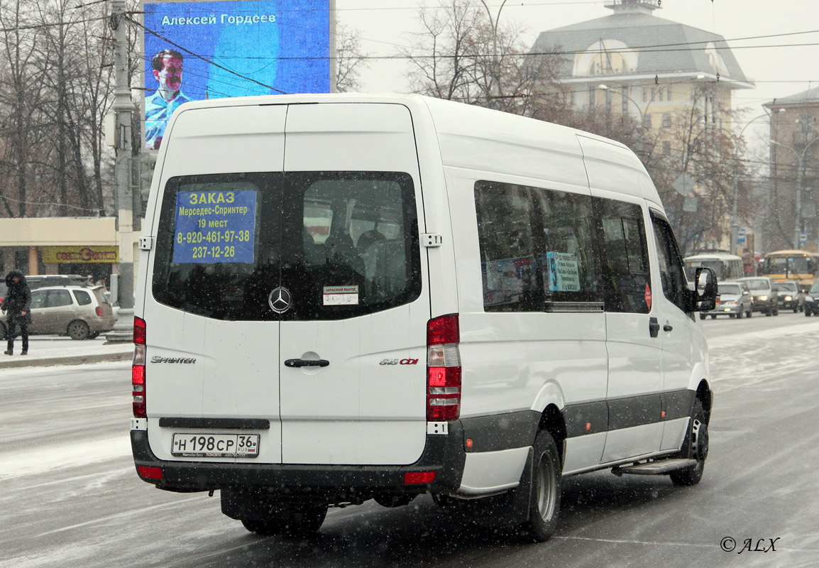 Маршрут 83 н. Луидор 22360с. Луидор-2250 микроавтобус. Луидор 225033. MB Sprinter Луидор.