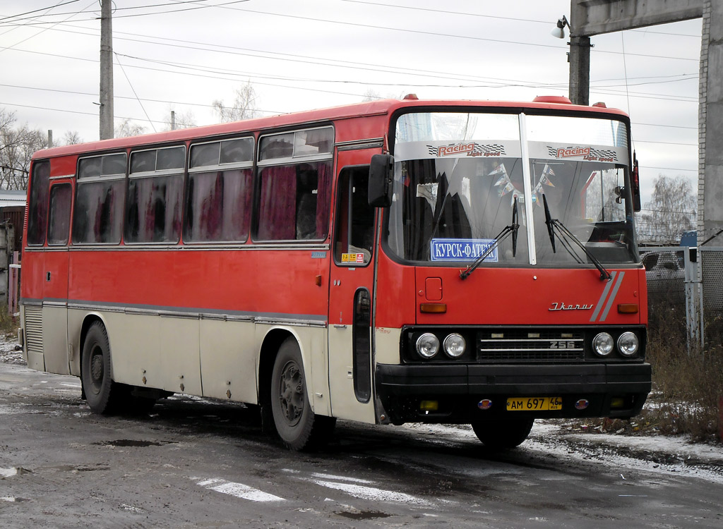 Автовокзал курск расписание курск фатеж