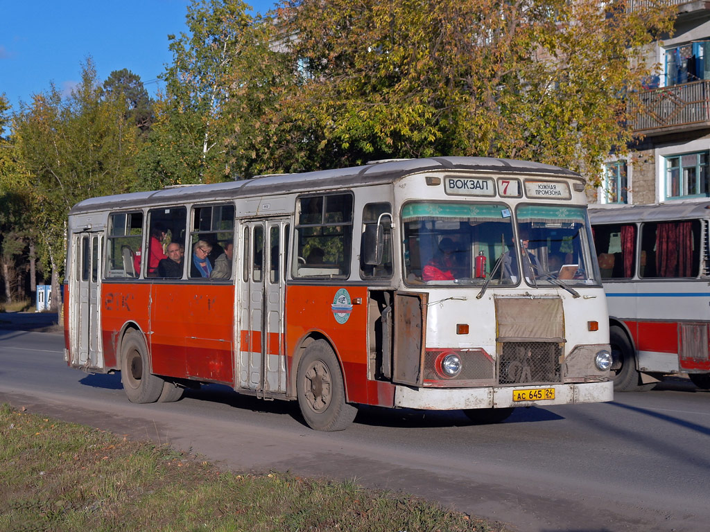 Автобус 645