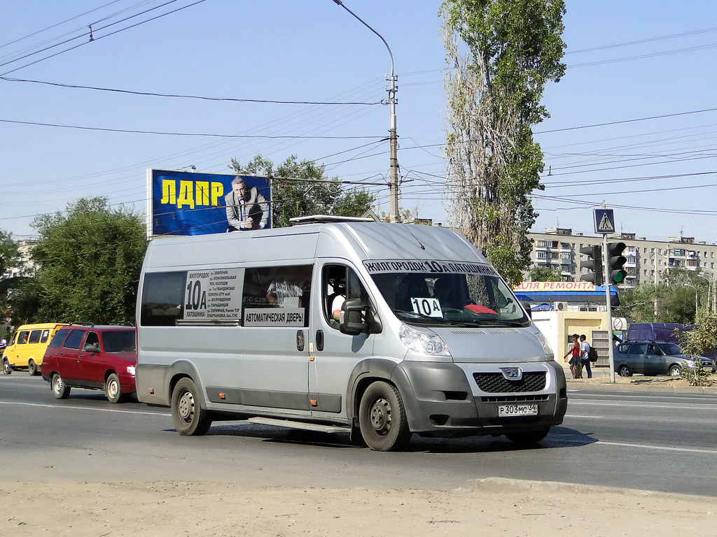 Маршрут 159 маршрутки волгоград. IRITO Boxer l4h2 (z8p). 159 Маршрутка Волгоград. Газель Ирито. Волжский маршрутки 159.