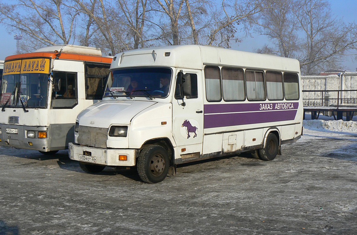 Билеты барнаул павловск