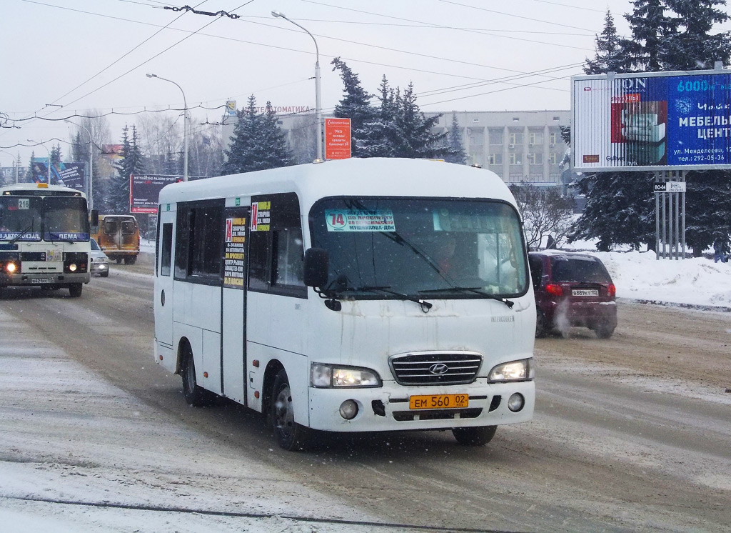 Автобусы маршруток уфа. Хендай Каунти ТАГАЗ. Уфа автобус. Уфимский автобус. Общественный транспорт Уфа.