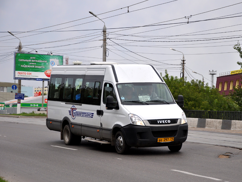 Автовокзал новомосковск. Автобус Тула Венев. Автобус Москва Тула. Автобус Новомосковск Тула. Тула Москва автобусы маршрутки.