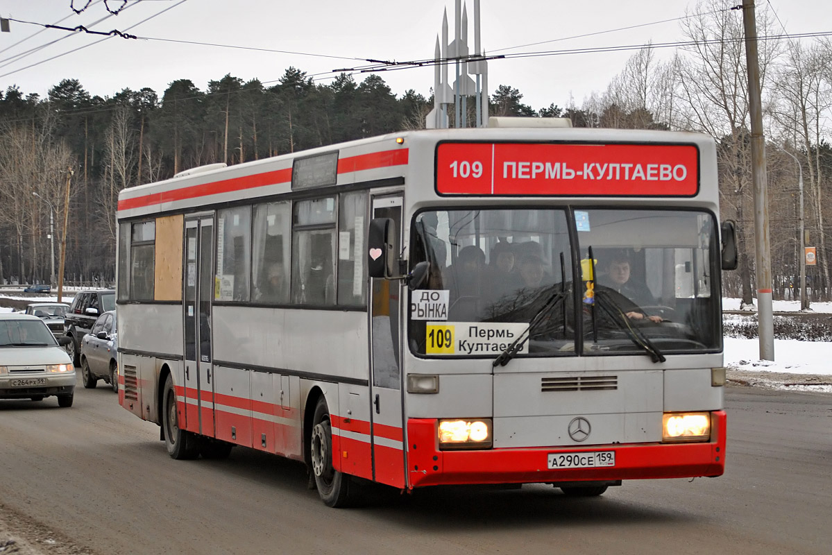 Автовокзал култаево. Mercedes-Benz o407 Пермь. 109 Автобус Пермь. Автобус Пермь Култаево. Ман автобус Пермь Култаево.