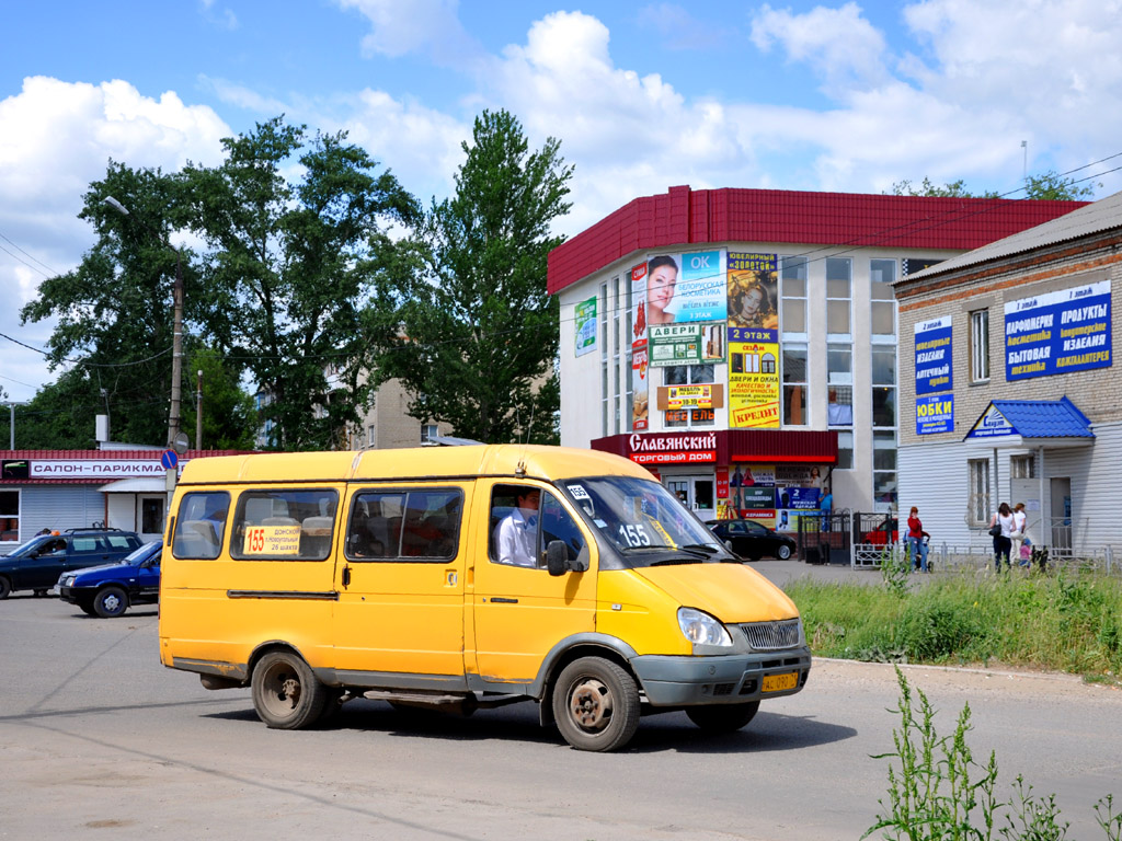 Автостанция донской октябрьская ул 48 фото