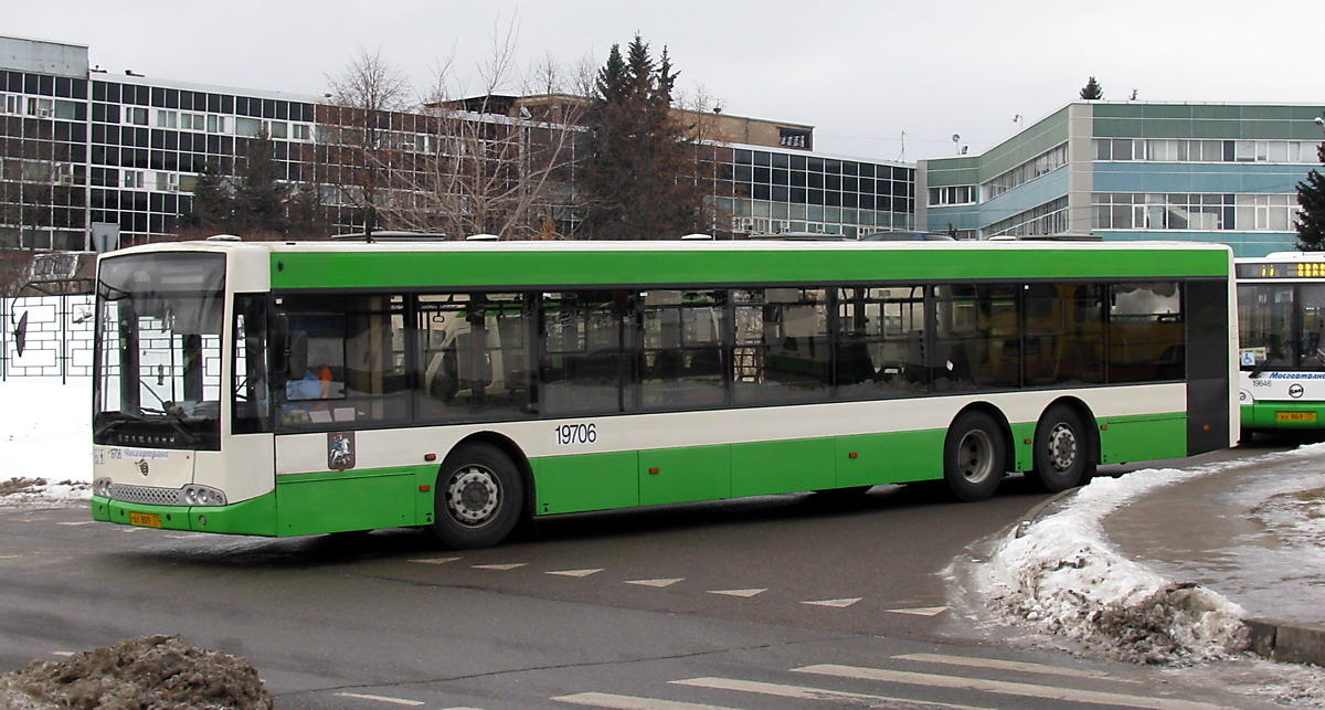 Moscow, Volgabus-6270.06 