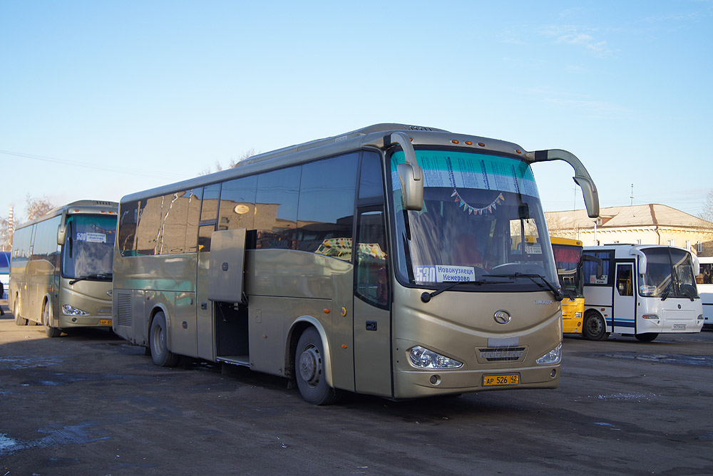 Номер автовокзала кемерово справочная. Кемеровский автовокзал. Автобус автовокзал Кемерово. 530 Автобус. Автовокзал Кемерово фото.