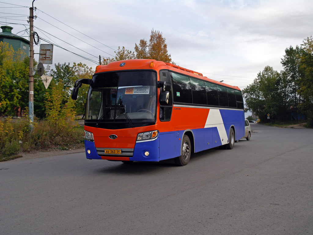 Купить Билет На Автобус Назарово Красноярск Онлайн