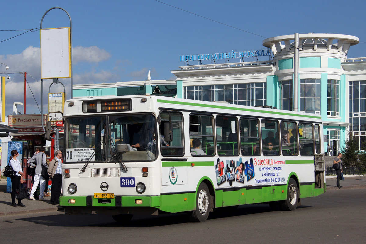 Маршрут 79. Воронежский автобус 79 ЛИАЗ. Автобус 79 Омск. Парк автобусов 79. Автобус 79 Красноярск.