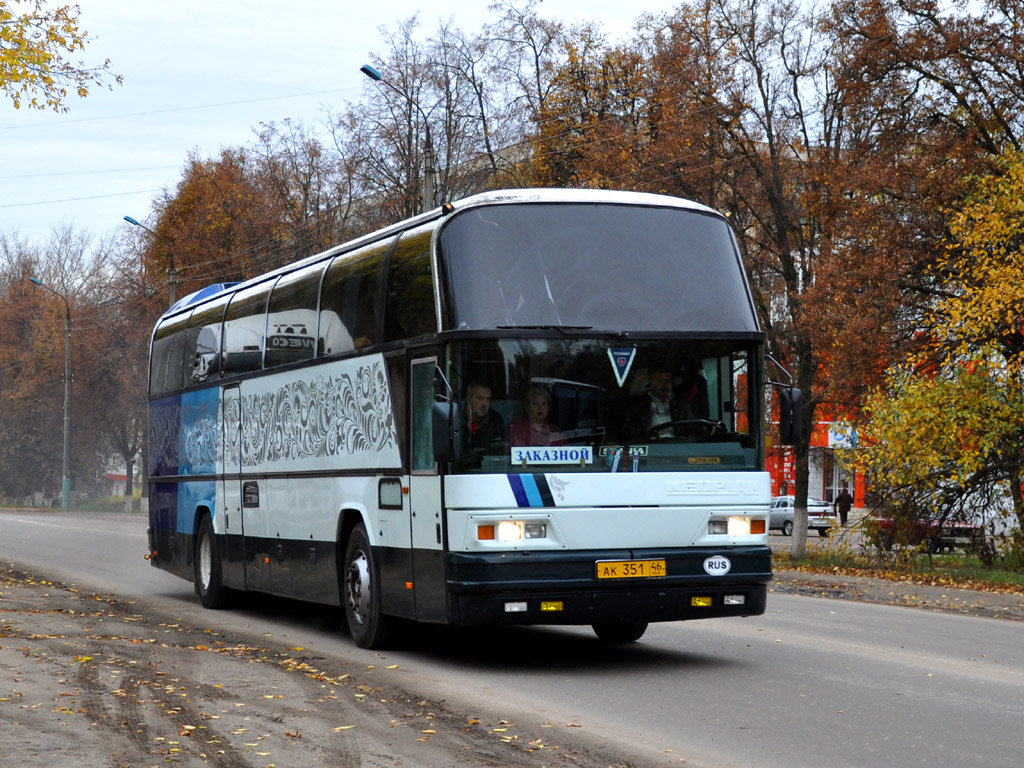 Автобусы курск. Neoplan 46. Neoplan 46 автобус. Автобус: Неоплан n 116 (46. Курск Неоплан.