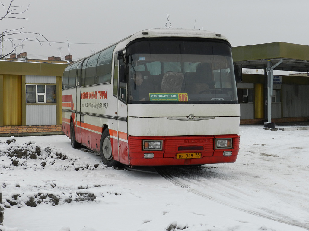 Автобусы иваново москва