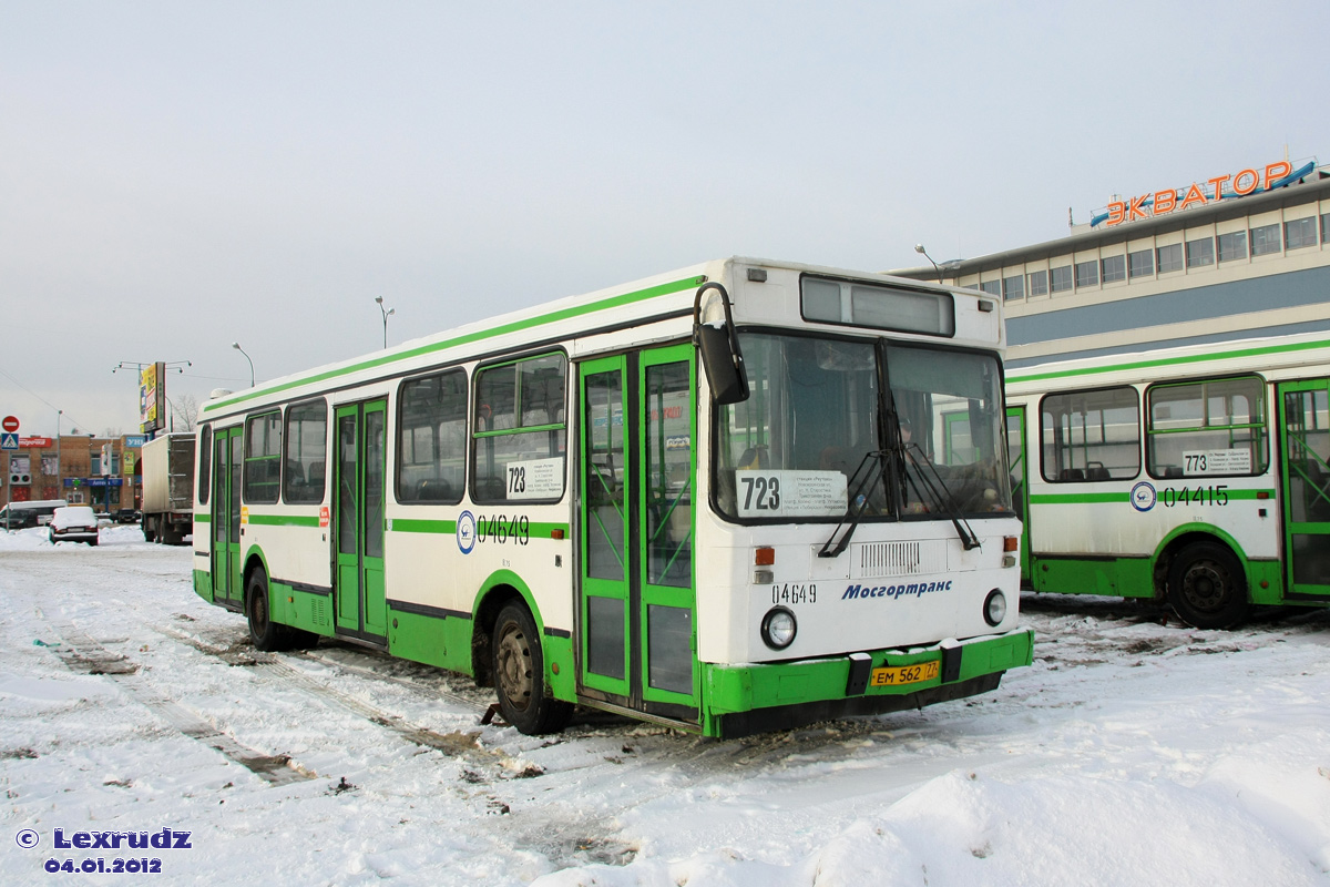 723 автобус остановки. ЛИАЗ 5256.25. Автобус 723. 723 Автобус маршрут. 723 Автобус Люберцы.