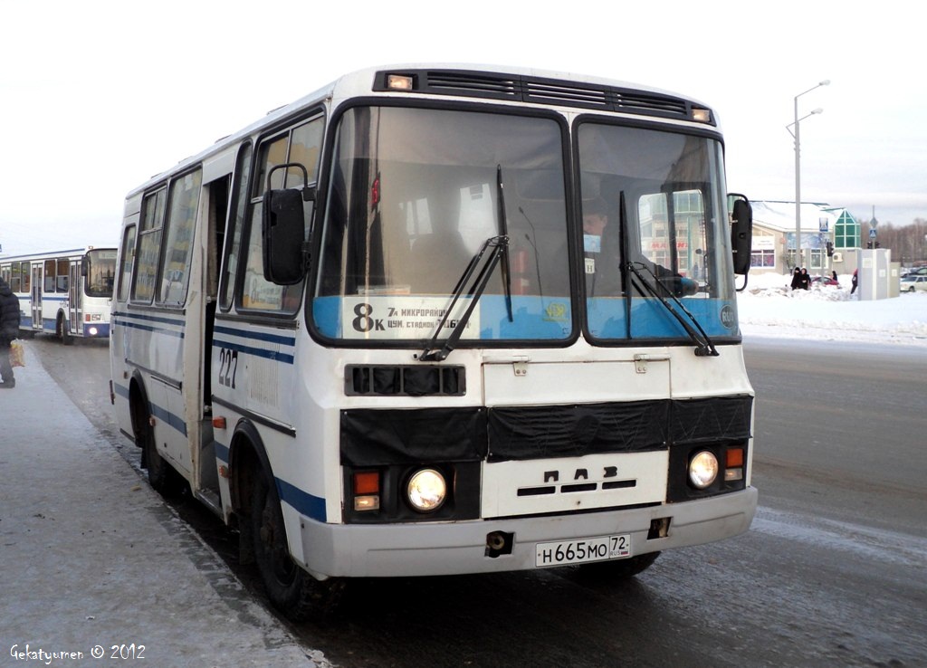 16 автобус тобольск. ПАЗ-3205 Тюмень. Пазик 3205 110. Тобольск автобус 8к. ПАЗ 3205 С ямы.