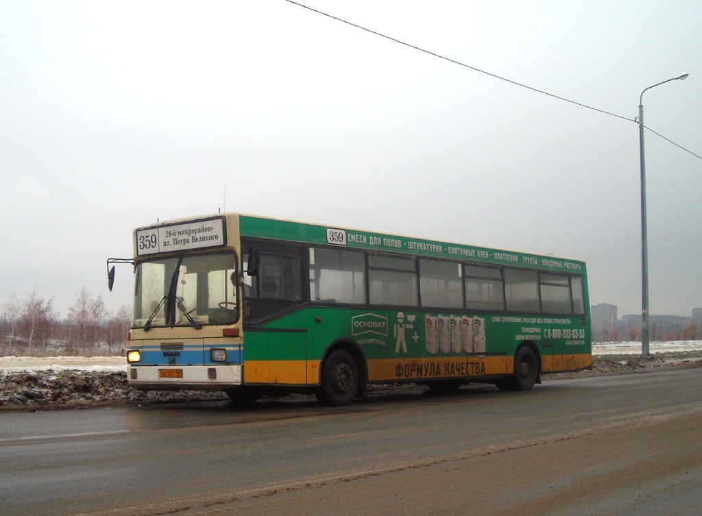 Маршрут 306 автобуса липецк. Маршрут автобуса 306 город Липецк. 306 Автобус Москва. Автобус ман 306 в Липецке. Конечная 19 автобуса Липецк.