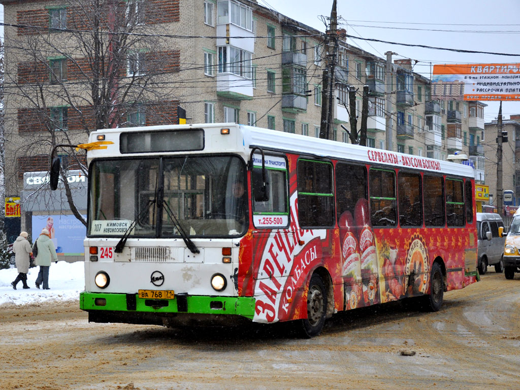 Кимовск автобус 5. ЛИАЗ 5256.35. ЛИАЗ 5256.35-01. Автобус ЛИАЗ 5256 35. Тульская область автобус ЛИАЗ 5256 35.