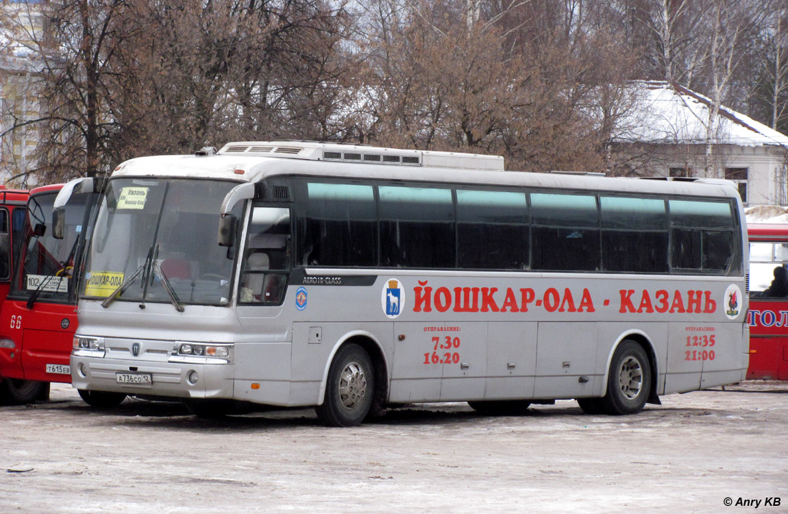 Автобус Йошкар-Ола. Автовокзал Йошкар-Ола. Автобус т332хм12 Йошкар-Ола.