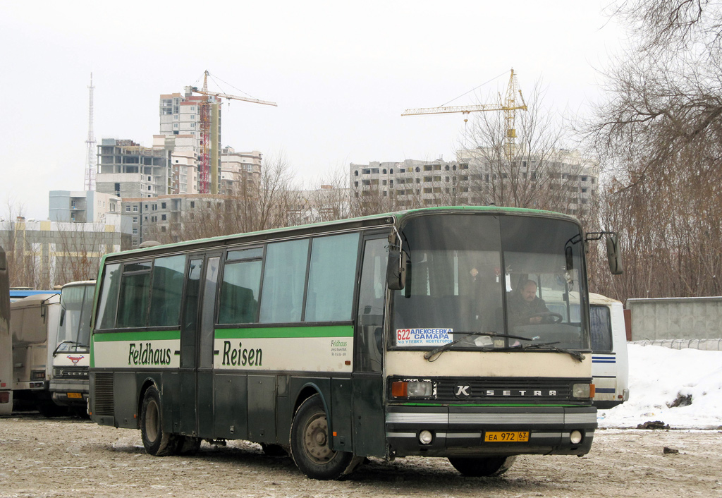 Билеты автобус уральск