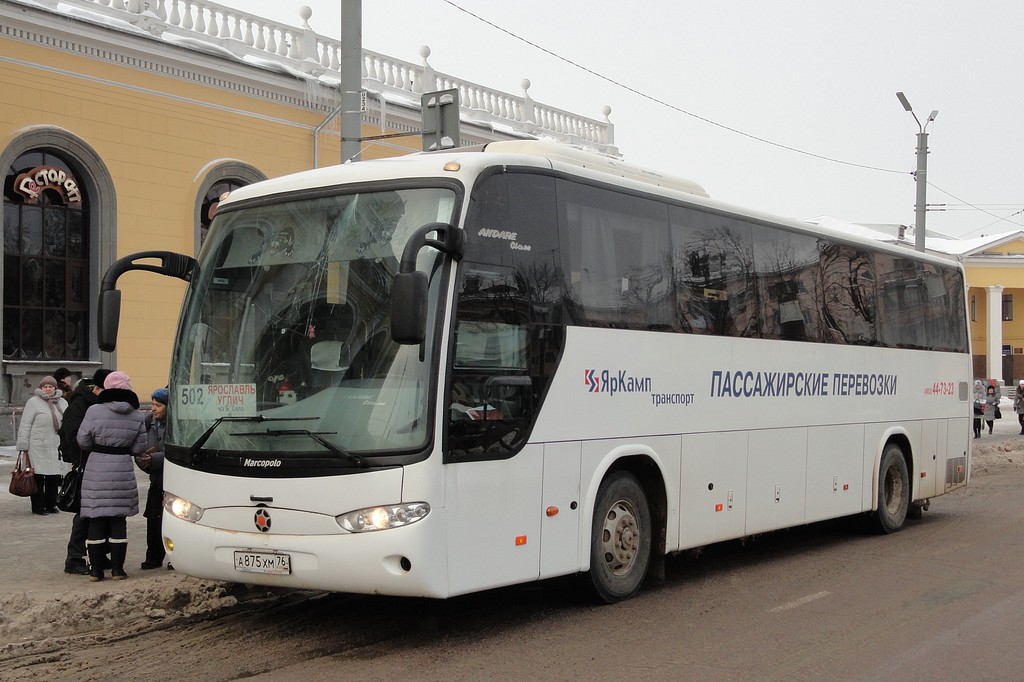 Ярославль углич автобусов через большое. Marcopolo andare 1000 кабина. Автобус Марко поло андаре 1000. Автобус Углич. Углич автобус 502.