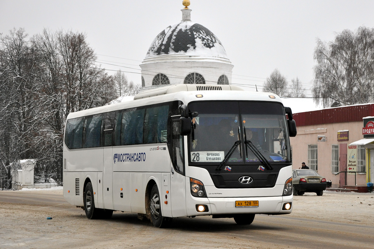 335 фряново москва. Hyundai Universe Space Luxury Фотобус Мострансавто 335 Фряново. 35 Фряново Щелково. Автобусы Фряново.