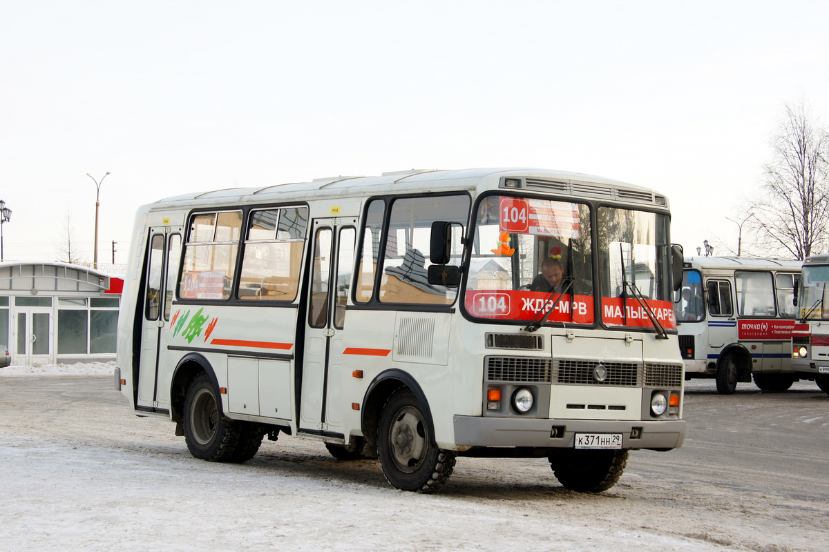 ПАЗ 32054-70. ПАЗ 32054 Архангельск. ПАЗИКИ В Архангельске. ПАЗ 32054 Рестайлинг Архангельск.