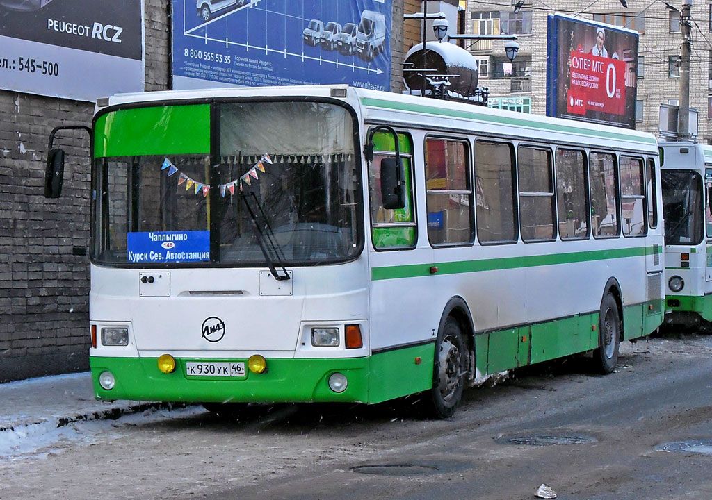 Автобус курск воронеж автовокзал