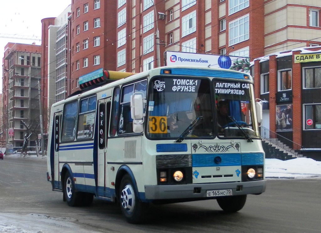 Маршрутки томск. 37 Автобус Томск. Автобус 36/37 Томск. Маршрут 36 автобуса Томск. 37 Маршрут Томск.