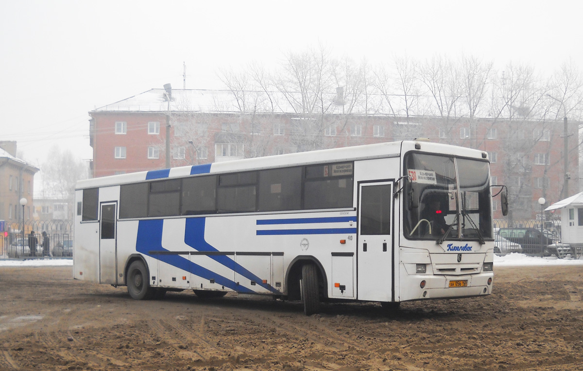 Автобус новокузнецк кемерово. На Новокузнецк с Ленинск Кузнецкого автовокзала. Автобус автовокзал Кемерово. Автобусы Кемерово Ленинск.