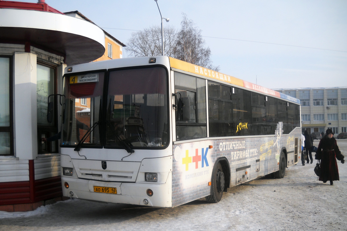 Автобус анжеро судженск кемерово