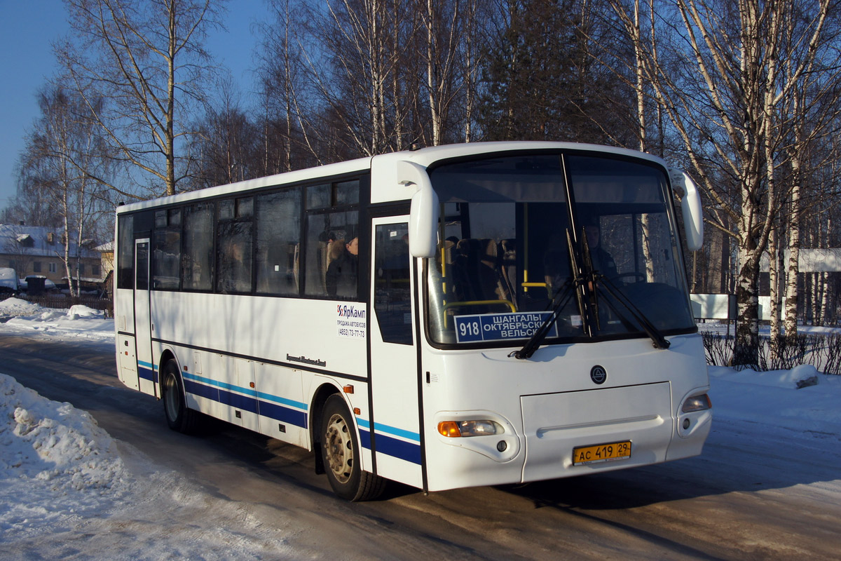 Маршрутка архангельск вельск