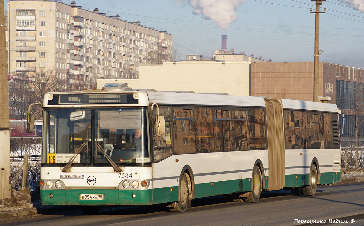 Расписание 196 колпино