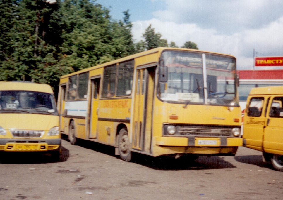 Кимовск автобус 5. 107 Кимовск Новомосковск. Тула Икарус 260 на улице Кирова. Автовокзал Кимовск. Кимовск автобусы.