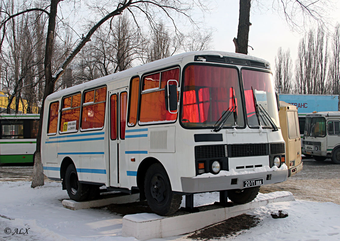 Авто павловск воронежская область