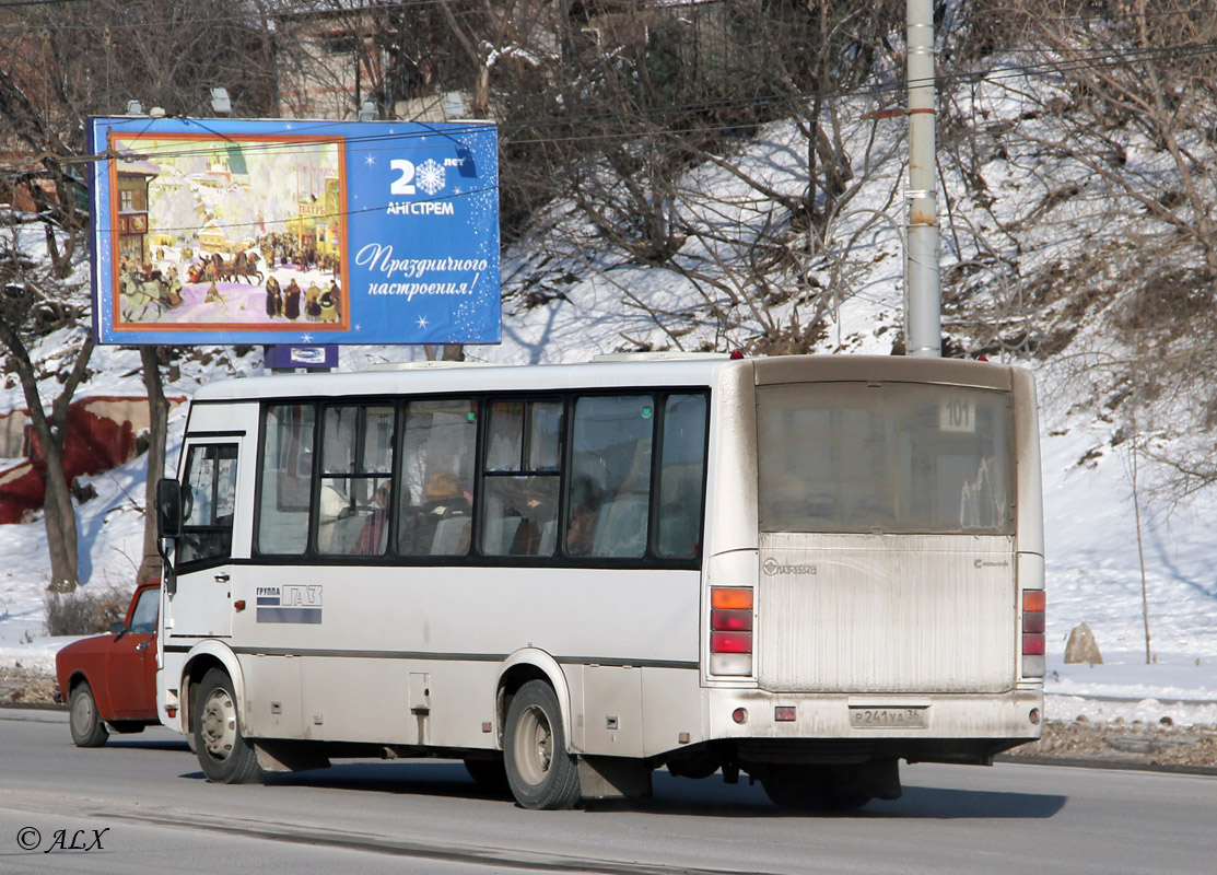 Р 241. Воронеж маршрут 101. 101 Автобус Воронеж.