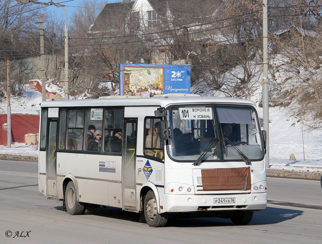 Автобус 241 остановки. Р241. Автобусы Усмань. Воронеж маршрут 101. Автобус Воронеж- новая Усмань Воронеж.