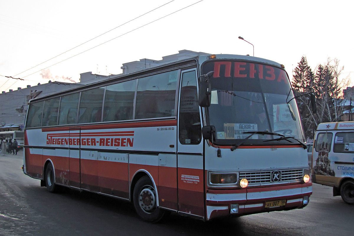 Автобус пенза никольск. Setra Пензенская область. Земетчино Пенза автобус. Автобусы Пензенской области. Автобус 430 Пенза.