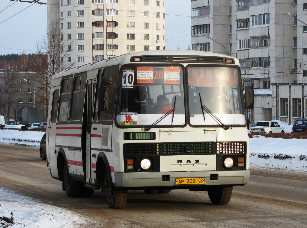 Маршрут 208. ПАЗ 3205 Уфа. 208 Маршрут Уфа. Автобус ПАЗ Уфа. Автобус пазик Уфа.