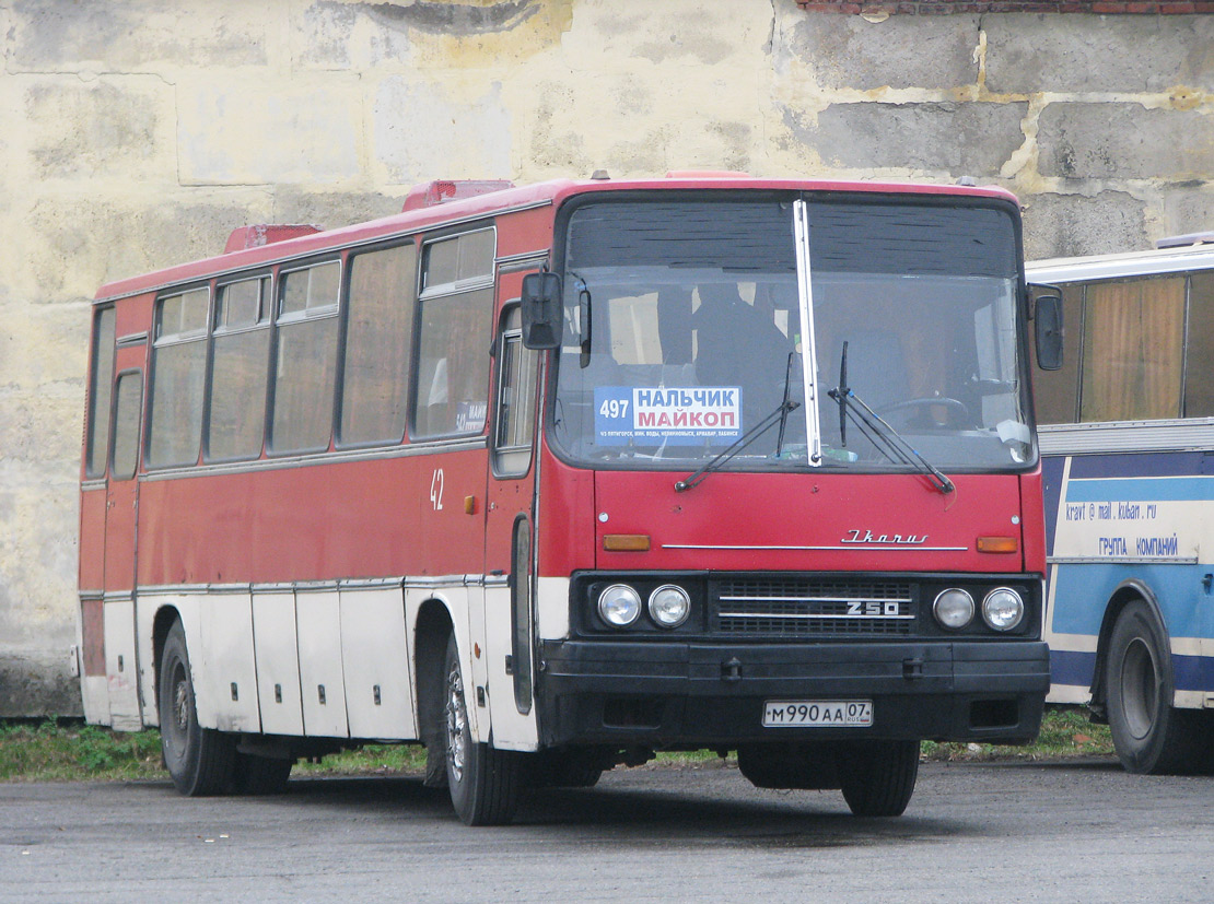 Кисловодск черкесск автобус. Икарус 250(42). Икарус 250 Абхазии. Икарус 250 93. Автобус Икарус Майкоп.