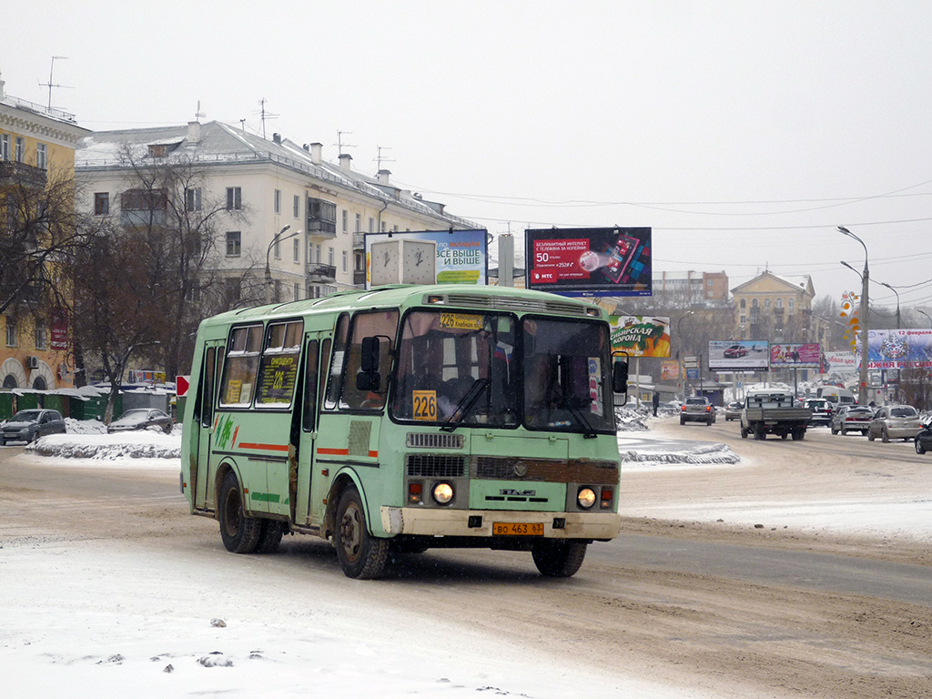 Схема маршрута 226 самара